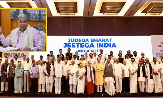 ಪ್ರತಿಪಕ್ಷಗಳ ಒಗ್ಗಟ್ಟಿನ ಮಂತ್ರಕ್ಕೆ ಬಿಜೆಪಿಯಲ್ಲಿ ನಡುಕ: ಸಿಎಂ ಸಿದ್ದರಾಮಯ್ಯ