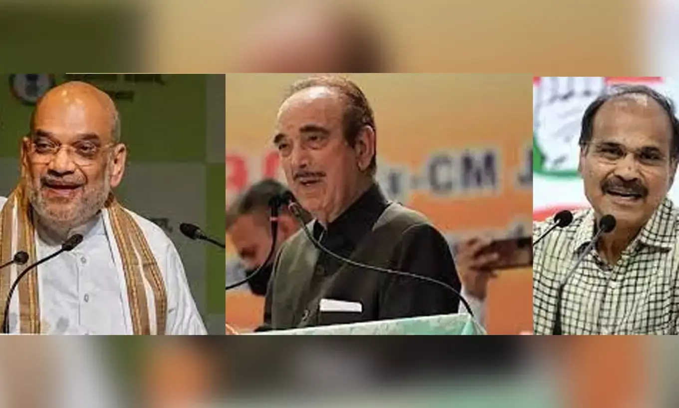 ‘ಒಂದು ದೇಶ, ಒಂದು ಚುನಾವಣೆ’; ಕೇಂದ್ರದ 8 ಸದಸ್ಯರ ಸಮಿತಿಯಲ್ಲಿ ಅಮಿತ್ ಶಾ, ಅಧೀರ್ ರಂಜನ್ ಚೌಧುರಿ, ಅಝಾದ್