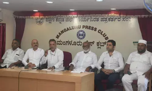 ಸೆ.5: ದ.ಕ. ವಕ್ಫ್ ಸಲಹಾ ಸಮಿತಿಯಿಂದ ಸ್ಪೀಕರ್, ಸಚಿವರಿಗೆ ಸನ್ಮಾನ