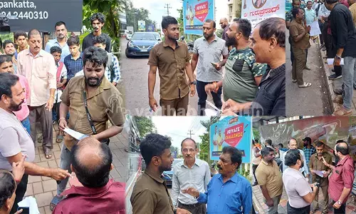 ಮಂಗಳೂರು | ಬಸ್ಸಿನ ಫೂಟ್‌ಬೋರ್ಡ್‌ನಲ್ಲಿ ನಿಲ್ಲುವಂತಿಲ್ಲ...: ನೌಕರರಿಗೆ ಜಾಗೃತಿ ಮೂಡಿಸಿದ ಖಾಸಗಿ ಬಸ್ ಮಾಲಕರು