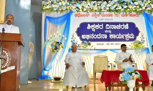 ಕಥೋಲಿಕ್ ಶಿಕ್ಷಣ ಮಂಡಳಿಯಲ್ಲಿ ಶಿಕ್ಷಕರ ದಿನಾಚರಣೆ