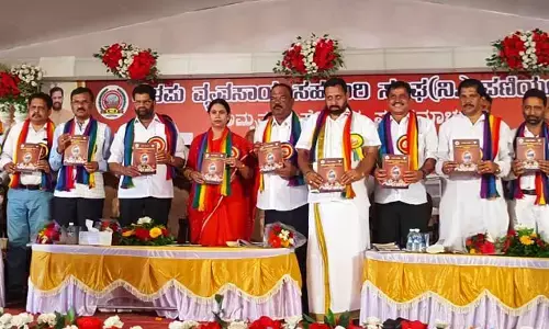 ಉಚ್ಚಿಲ: ಬೆಳಪು ವ್ಯವಸಾಯ ಸಹಕಾರಿ ಸಂಘದ ಅಮೃತ ಮಹೋತ್ಸವ ಸಂಭ್ರಮ