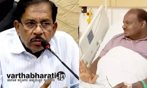 ಕುಮಾರಸ್ವಾಮಿ ಅವರ ಆರೋಗ್ಯ ಸ್ಥಿತಿ ಬಗ್ಗೆ ಮಾಹಿತಿ ನೀಡಿದ ಗೃಹ ಸಚಿವ ಪರಮೇಶ್ವರ್