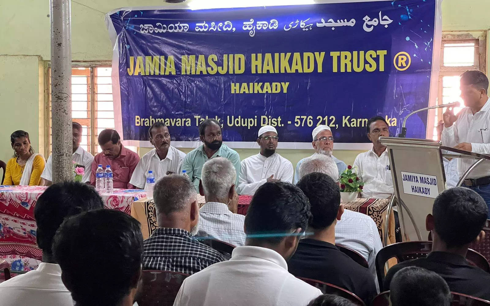 ಹೈಕಾಡಿ ಮಸೀದಿ ವತಿಯಿಂದ ಪ್ರತಿಭಾ ಪುರಸ್ಕಾರ ಹೈಕಾಡಿ ಮಸೀದಿ ವತಿಯಿಂದ ಪ್ರತಿಭಾ ಪುರಸ್ಕಾರ