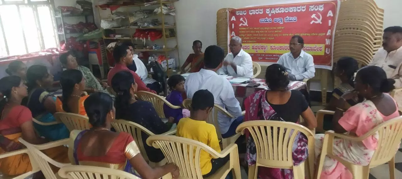 ಸಕ್ರಮೀಕರಣ ಅರ್ಜಿದಾರರಿಂದ ಭೂಮಿಹಕ್ಕಿನ ಹೋರಾಟಕ್ಕೆ ನಿರ್ಧಾರ