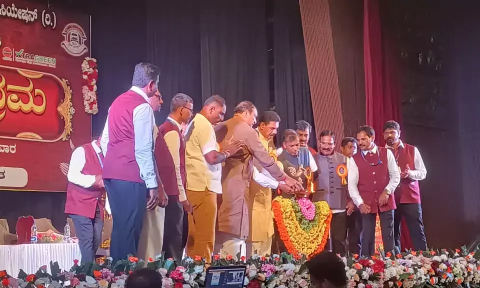 ದ.ಕ. ಜಿಲ್ಲಾ ಟ್ಯಾಕ್ಸಿಮೆನ್ಸ್, ಮ್ಯಾಕ್ಸಿ ಕ್ಯಾಬ್ ಅಸೋಸಿಯೇಶನ್ ಸುವರ್ಣ ಸಂಭ್ರಮ