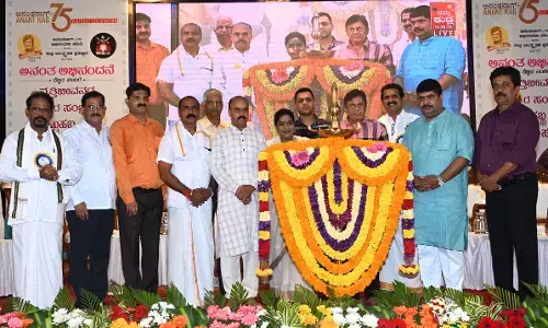 ಮಂಗಳೂರು: ಅನಂತನಾಗ್ 75 ನೇ ಹುಟ್ಟುಹಬ್ಬ ಆಚರಣೆ; ಅನಂತ ಅಭಿನಂದನೆಗೆ ಅದ್ದೂರಿ ಚಾಲನೆ