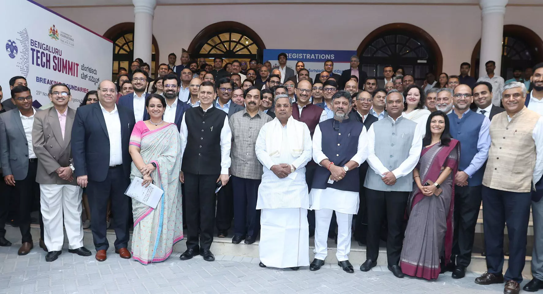 ತಂತ್ರಜ್ಞಾನ ಮಾನವನ ಅಭಿವೃದ್ಧಿಗೆ ಸಾಧನ: ಮುಖ್ಯಮಂತ್ರಿ ಸಿದ್ದರಾಮಯ್ಯ ತಂತ್ರಜ್ಞಾನ ಮಾನವನ ಅಭಿವೃದ್ಧಿಗೆ ಸಾಧನ: ಮುಖ್ಯಮಂತ್ರಿ ಸಿದ್ದರಾಮಯ್ಯ