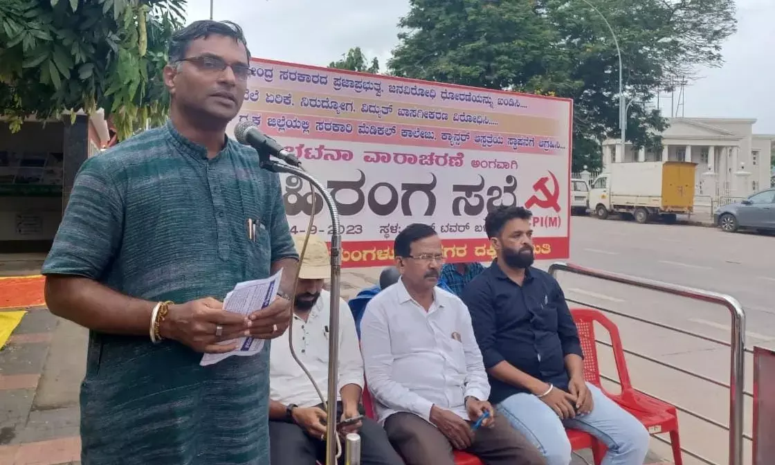 ಬಿಜೆಪಿ ಸರಕಾರ ಕಾರ್ಪೋರೇಟ್ ಕಂಪೆನಿಗಳ ಕೈಗೊಂಬೆ: ಸುನೀಲ್ ಕುಮಾರ್ ಬಜಾಲ್