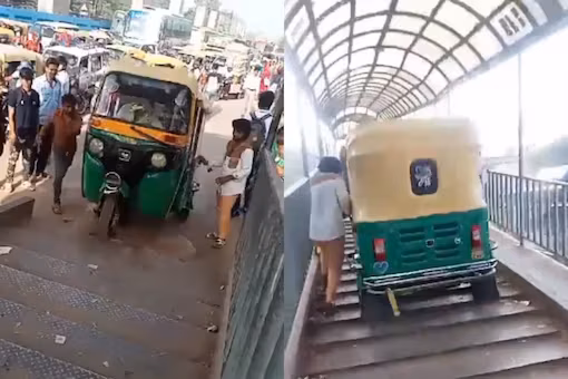 ಟ್ರಾಫಿಕ್ ಜಾಮ್ ನಿಂದ ಪಾರಾಗಲು ಕಾಲುದಾರಿ ಸೇತುವೆ ಮೇಲೆ ಆಟೋ ರಿಕ್ಷಾ ಚಾಲನೆ: ಇಬ್ಬರ ಬಂಧನ