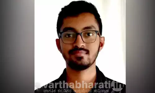 ಸೋಮೇಶ್ವರ: ರುದ್ರಪಾದೆಯಿಂದ ಜಾರಿ ಬಿದ್ದು ವೈದ್ಯ ಸಾವು