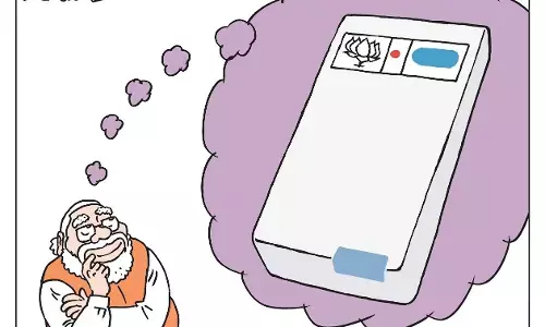 ಛೂ ಬಾಣ | ಪಿ. ಮಹಮ್ಮದ್ ಕಾರ್ಟೂನ್