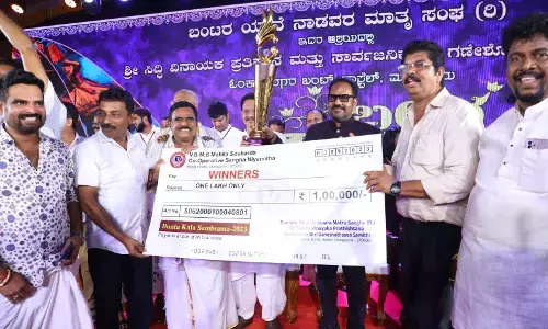 ಬಂಟ ಕಲಾ ಸಂಭ್ರಮ ಭಾರತ ದರ್ಶನ ಸ್ಪರ್ಧೆ: ಸುರತ್ಕಲ್ ಬಂಟರ ಸಂಘ ಪ್ರಥಮ