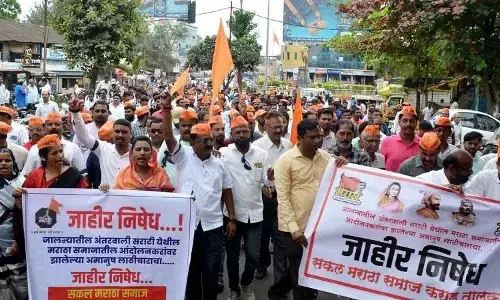 ಮರಾಠಾ ಮೀಸಲಾತಿ ಮಹಾರಾಷ್ಟ್ರದಲ್ಲಿ ಮುಂದುವರಿದ ಪ್ರತಿಭಟನೆ
