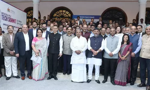 ತಂತ್ರಜ್ಞಾನ ಮಾನವನ ಅಭಿವೃದ್ಧಿಗೆ ಸಾಧನ: ಮುಖ್ಯಮಂತ್ರಿ ಸಿದ್ದರಾಮಯ್ಯ