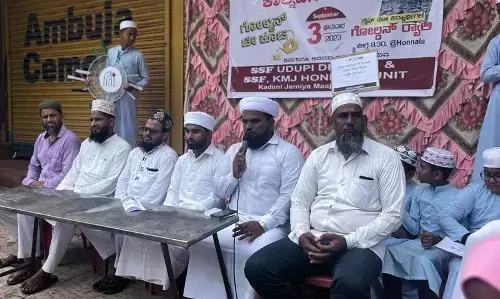 ಮಾದಕ ದ್ರವ್ಯ ವಿರೋಧಿ ಅಭಿಯಾನ ಕಾಲ್ನಡಿಗೆ ಜಾಥ