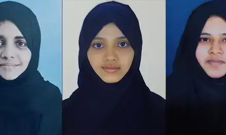 ಗಂಗೊಳ್ಳಿ ತೌಹೀದ್ ಮಹಿಳಾ ಕಾಲೇಜು: ಬಿಕಾಂ ಪರೀಕ್ಷೆಯಲ್ಲಿ ಶೇ.96 ಫಲಿತಾಂಶ