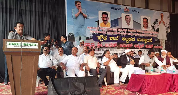 ಶಿಕ್ಷಣ ಇಲ್ಲದೆ ಏನನ್ನೂ ಮಾಡಲು ಸಾಧ್ಯವಿಲ್ಲ: ಸಚಿವ ಝಮೀರ್ ಅಹ್ಮದ್ ಖಾನ್