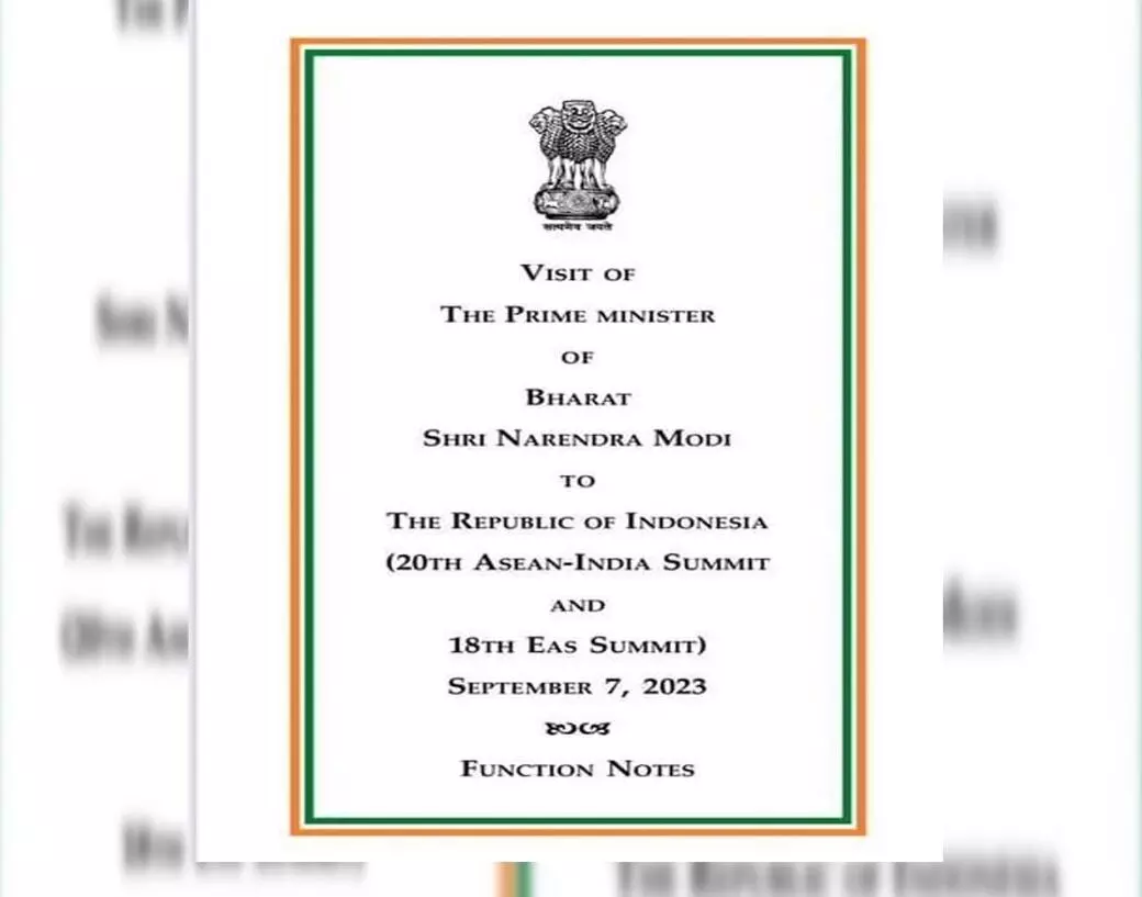 ದಿ ಪ್ರೈಮ್ ಮಿನಿಸ್ಟರ್ ಆಫ್ ಭಾರತ್ : ಮೋದಿ ಇಂಡೋನೇಷ್ಯಾ ಪ್ರವಾಸ ಕುರಿತು ಸಂಬಿತ್ ಪಾತ್ರ ಟ್ವೀಟ್ ದಿ ಪ್ರೈಮ್ ಮಿನಿಸ್ಟರ್ ಆಫ್ ಭಾರತ್ : ಮೋದಿ ಇಂಡೋನೇಷ್ಯಾ ಪ್ರವಾಸ ಕುರಿತು ಸಂಬಿತ್ ಪಾತ್ರ ಟ್ವೀಟ್