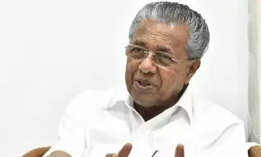 ‘ಒಂದು ದೇಶ, ಒಂದು ಚುನಾವಣೆ ’ ಯೋಜನೆಗೆ ಕೇರಳ ಸಿಎಂ ವಿರೋಧ