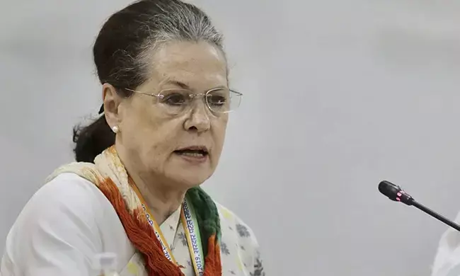 ವಿಶೇಷ ಸಂಸತ್ ಅಧಿವೇಶನಕ್ಕೂ ಮುನ್ನ ಸಭೆ ನಡೆಸಿದ ಕಾಂಗ್ರೆಸ್