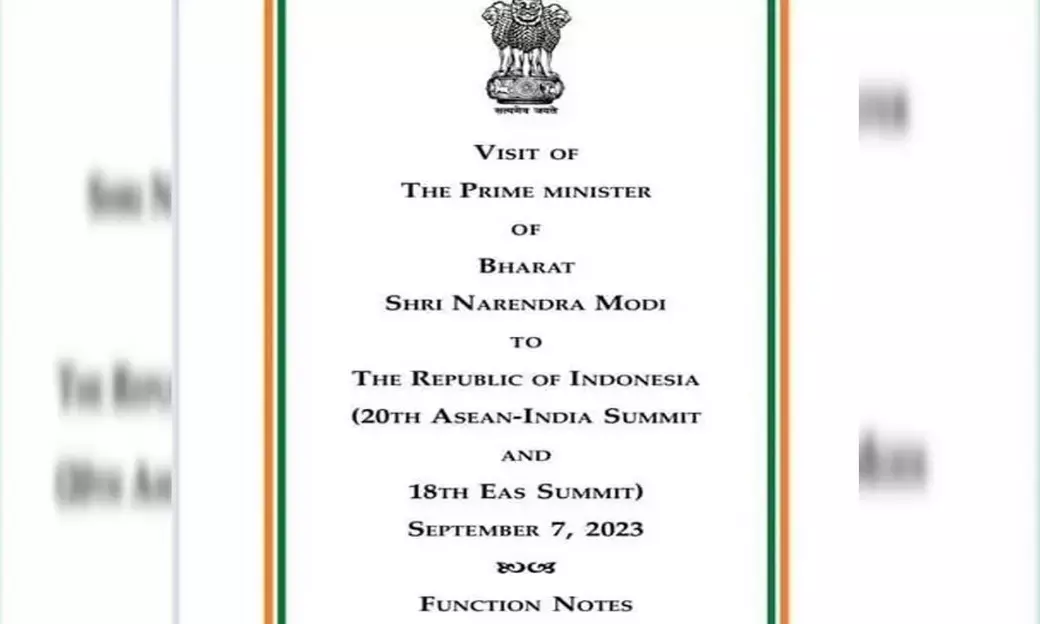 ದಿ ಪ್ರೈಮ್ ಮಿನಿಸ್ಟರ್ ಆಫ್ ಭಾರತ್ : ಮೋದಿ ಇಂಡೋನೇಷ್ಯಾ ಪ್ರವಾಸ ಕುರಿತು ಸಂಬಿತ್ ಪಾತ್ರ ಟ್ವೀಟ್
