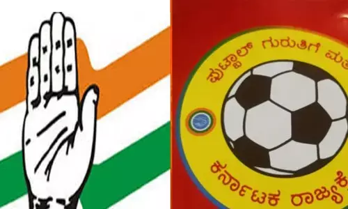 ಪಕ್ಷಾಂತರ ಕಾಯ್ದೆ ಉಲ್ಲಂಘನೆ: ಲಿಂಗಸುಗೂರು ಪುರಸಭೆಯ ಕಾಂಗ್ರೆಸ್ ಸದಸ್ಯರ ಸದಸ್ಯತ್ವ ರದ್ದು