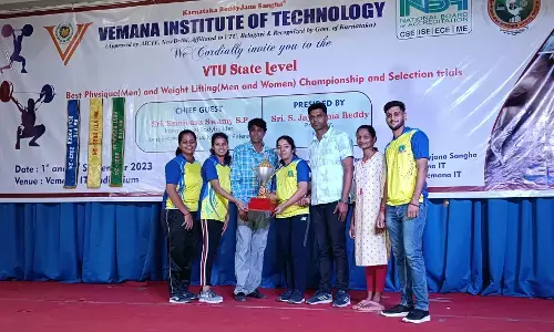 ಅಂತರ್‌ ಕಾಲೇಜು ವೇಟ್‌ಲಿಫ್ಟಿಂಗ್ ಚಾಂಪಿಯನ್‌ಶಿಪ್: ಸಹ್ಯಾದ್ರಿ ಕಾಲೇಜಿನ ಆರ್ಯಗೆ ಚಿನ್ನದ ಪದಕ