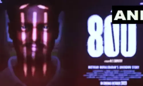 ಮುತ್ತಯ್ಯ ಮುರಳೀಧರನ್ ಜೀವನಾಧಾರಿತ ‘800’ ಚಿತ್ರದ ಟ್ರೈಲರ್ ಬಿಡುಗಡೆ ಮಾಡಿದ ಸಚಿನ್ ತೆಂಡೂಲ್ಕರ್