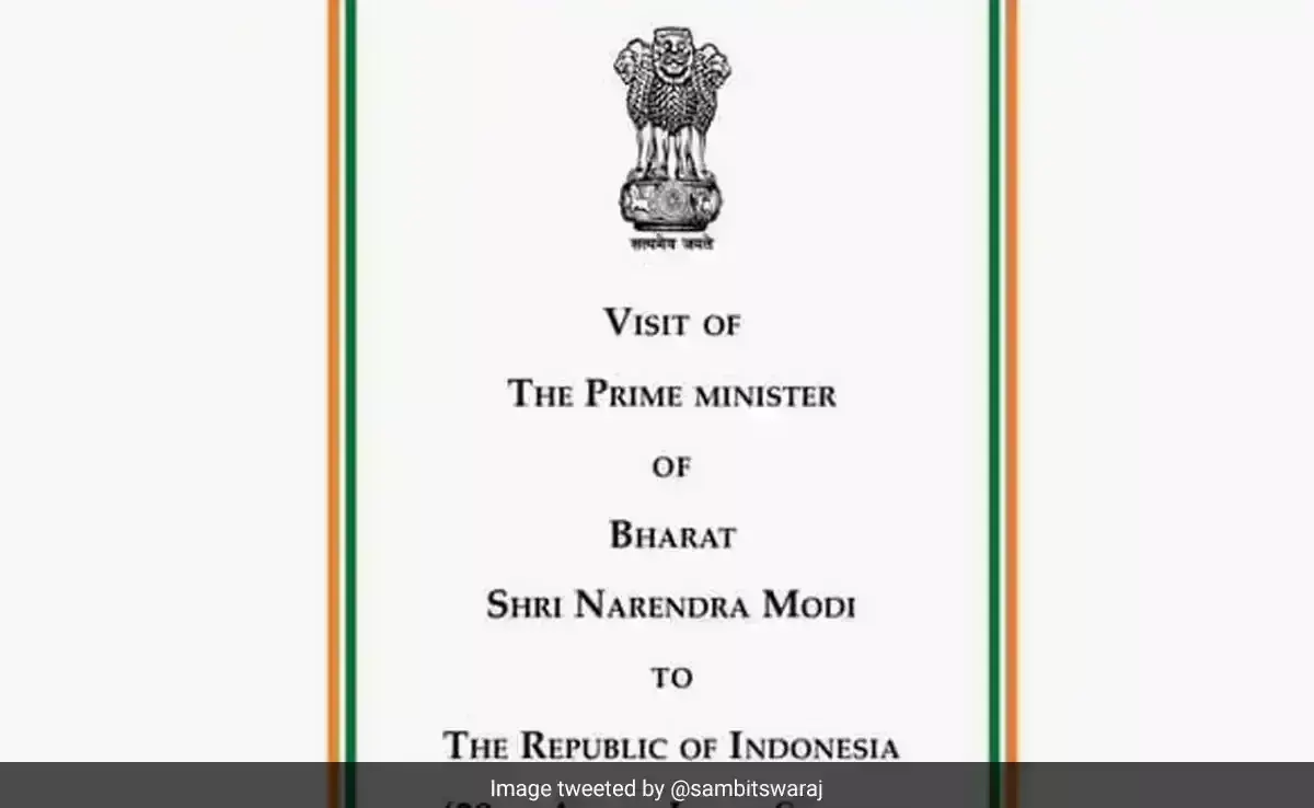 ನರೇಂದ್ರ ಮೋದಿ ಇಂಡಿಯಾದ ಪ್ರಧಾನಿಯಲ್ಲ ಭಾರತದ ಪ್ರಧಾನಿ ಎಂದು ಉಲ್ಲೇಖಿಸುವ ಮತ್ತೊಂದು ದಾಖಲೆ ಬೆಳಕಿಗೆ ನರೇಂದ್ರ ಮೋದಿ ಇಂಡಿಯಾದ ಪ್ರಧಾನಿಯಲ್ಲ ಭಾರತದ ಪ್ರಧಾನಿ ಎಂದು ಉಲ್ಲೇಖಿಸುವ ಮತ್ತೊಂದು ದಾಖಲೆ ಬೆಳಕಿಗೆ