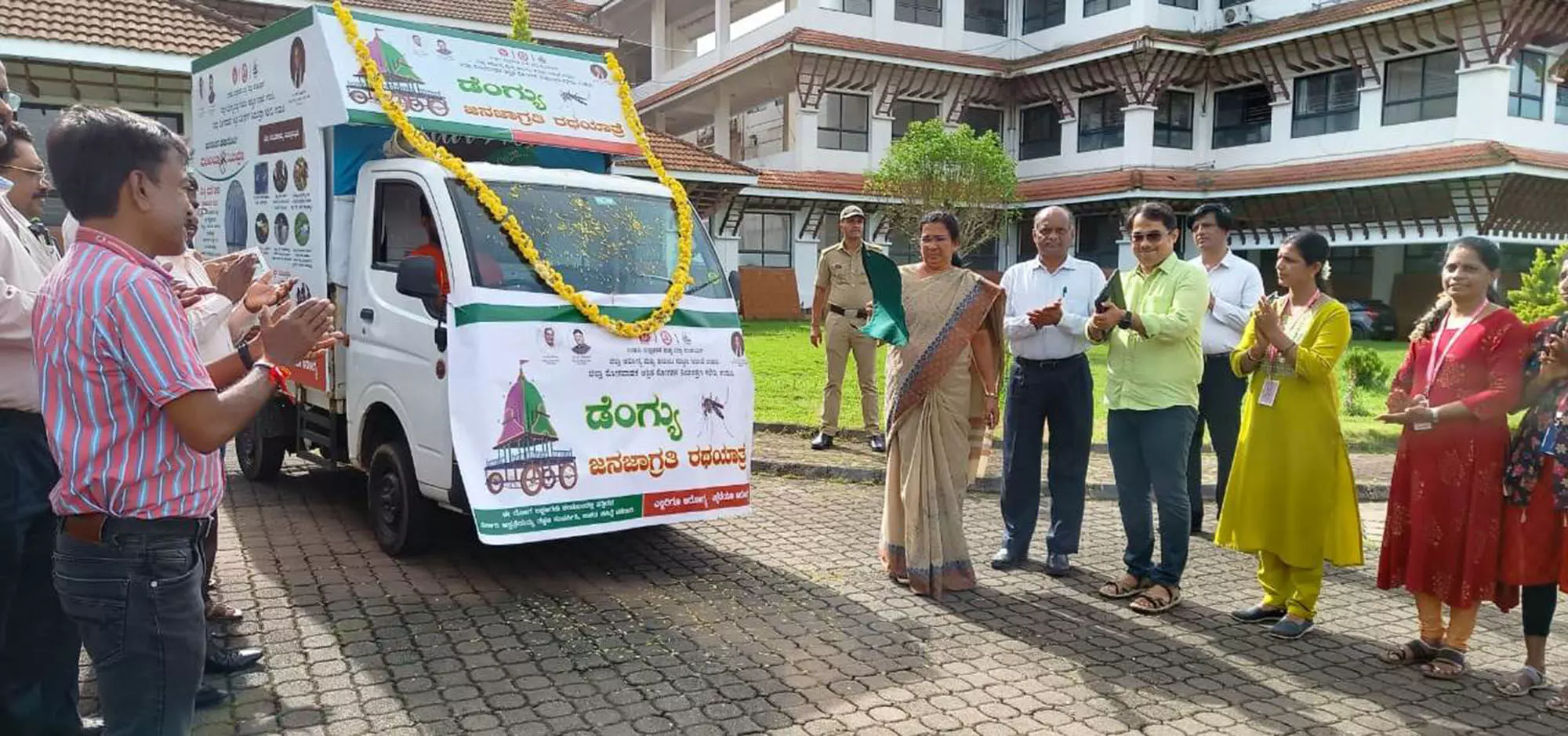 ಡೆಂಗಿ ತಡೆಯಲು ಸಾರ್ವಜನಿಕರಿಗೆ ಮಾಹಿತಿ ಅಗತ್ಯ: ಉಡುಪಿ ಜಿಲ್ಲಾಧಿಕಾರಿ ಡೆಂಗಿ ತಡೆಯಲು ಸಾರ್ವಜನಿಕರಿಗೆ ಮಾಹಿತಿ ಅಗತ್ಯ: ಉಡುಪಿ ಜಿಲ್ಲಾಧಿಕಾರಿ