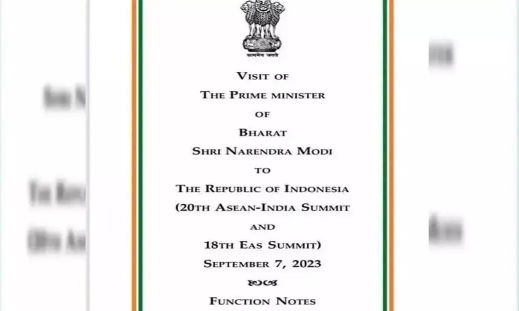 ದೇಶದ ಹೆಸರು ಬದಲಾವಣೆ ಬೆಂಕಿಗೆ ತುಪ್ಪ ಸುರಿದ ‘ಪ್ರೈಮ್ ಮಿನಿಸ್ಟರ್ ಆಫ್ ಭಾರತ್’