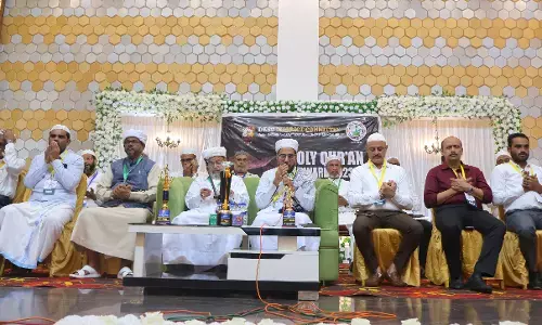 ಡಿ.ಕೆ.ಎಸ್.ಸಿ.ಯಿಂದ ಹೋಲಿ ಕುರ್ ಆನ್ ಅವಾರ್ಡ್ ಕಾರ್ಯಕ್ರಮ ಸಮಾರೋಪ