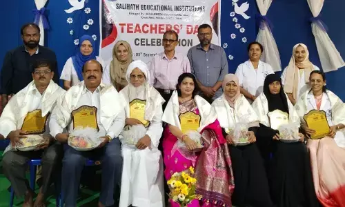 ಹೂಡೆಯ ಸಾಲಿಹಾತ್‌ನಲ್ಲಿ ಶಿಕ್ಷಕರ ದಿನಾಚರಣೆ