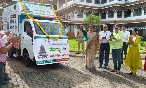 ಡೆಂಗಿ ತಡೆಯಲು ಸಾರ್ವಜನಿಕರಿಗೆ ಮಾಹಿತಿ ಅಗತ್ಯ: ಉಡುಪಿ ಜಿಲ್ಲಾಧಿಕಾರಿ