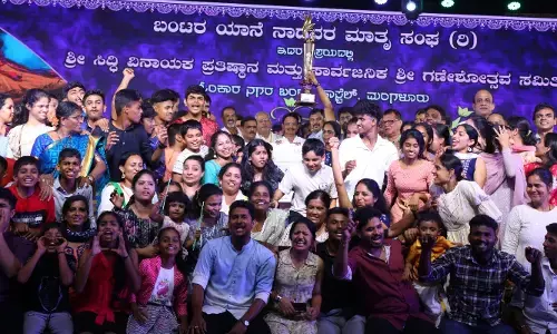 ಬಂಟರ ಮಾತೃ ಸಂಘದಿಂದ ಬಂಟ ಕಲಾ ಸಂಭ್ರಮ ಭಾರತ ದರ್ಶನ ಸ್ಪರ್ಧೆ : ಸುರತ್ಕಲ್ ಬಂಟರ ಸಂಘ ಪ್ರಥಮ