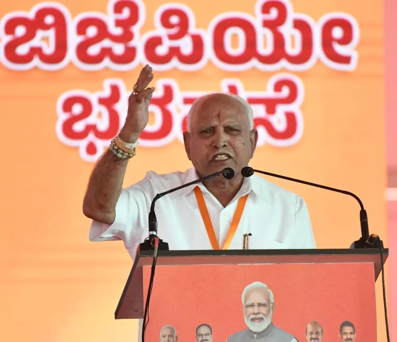 ಶೀಘ್ರದಲ್ಲೇ ವಿರೋಧ ಪಕ್ಷದ ನಾಯಕನ ಆಯ್ಕೆ; ಮೂರು- ನಾಲ್ಕು ದಿನಗಳಲ್ಲಿ ನನ್ನ ಪ್ರವಾಸ ಪ್ರಾರಂಭ: ಬಿ.ಎಸ್. ಯಡಿಯೂರಪ್ಪ