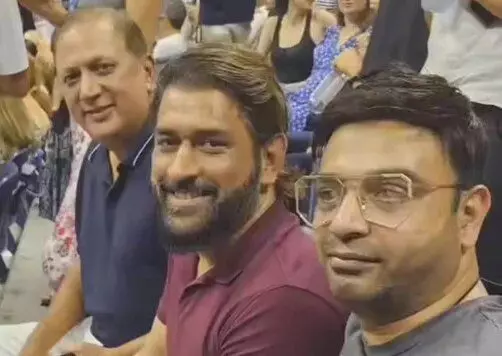 ಅಲ್ಕರಾಝ್-ಝೆರ್ವೆವ್ ಪಂದ್ಯ ನೋಡಿ ಆನಂದಿಸಿದ ಎಂ.ಎಸ್.ಧೋನಿ ಅಲ್ಕರಾಝ್-ಝೆರ್ವೆವ್ ಪಂದ್ಯ ನೋಡಿ ಆನಂದಿಸಿದ ಎಂ.ಎಸ್.ಧೋನಿ