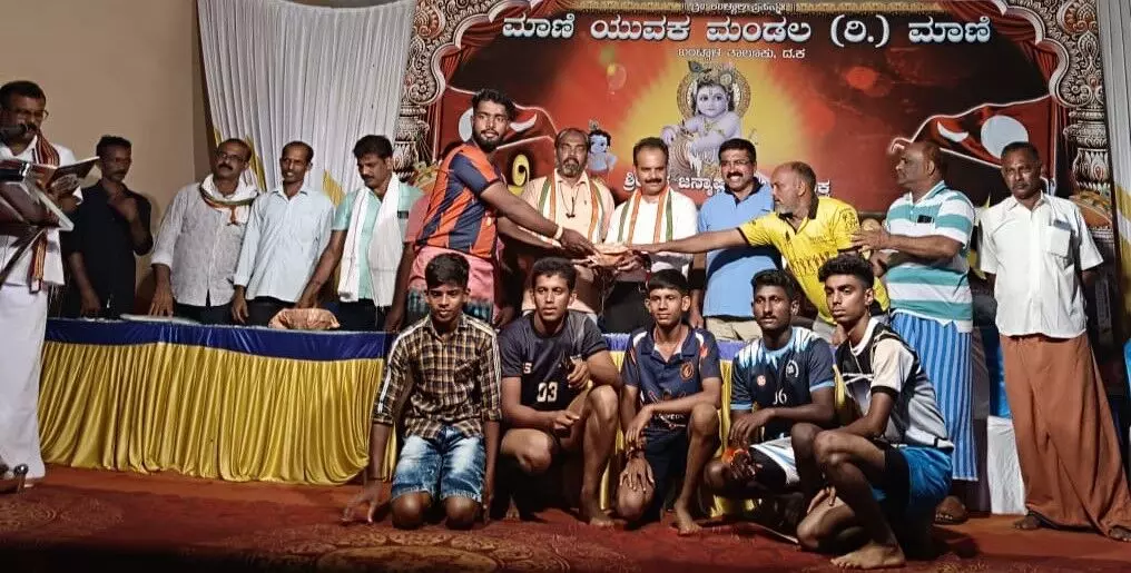 ಮಾಣಿ ಯುವಕ ಮಂಡಲ ಆಶ್ರಯದಲ್ಲಿ ಮೊಸರು ಕುಡಿಕೆ ಉತ್ಸವ