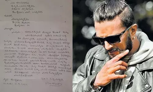 ʼಹೆಬ್ಬುಲಿ ಕೇಶ ವಿನ್ಯಾಸ ಮಕ್ಕಳಿಗೆ ಬೇಡʼ: ಕ್ಷೌರಿಕರಿಗೆ ಪತ್ರ ಬರೆದ ಶಿಕ್ಷಕ