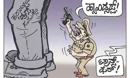 ಛೂ ಬಾಣ | ಪಿ. ಮಹಮ್ಮದ್ ಕಾರ್ಟೂನ್