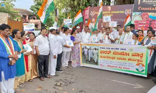 ಭಾರತ ಜೋಡೋ ವಾರ್ಷಿಕೋತ್ಸವ: ಕಾಂಗ್ರೆಸ್‌ನಿಂದ ಪಾದಯಾತ್ರೆ