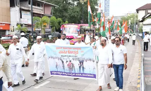 ರಾಹುಲ್ ಗಾಂಧಿ ನೇತೃತ್ವದ ಪಾದಯಾತ್ರೆಗೆ ವರ್ಷ ತುಂಬಿದ ಹಿನ್ನೆಲೆ: ಮಂಗಳೂರಿನಲ್ಲಿ ಕಾಂಗ್ರೆಸ್‌ನಿಂದ ಪಾದಯಾತ್ರೆ