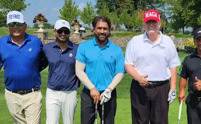 ಟ್ರಂಪ್ ಜೊತೆ ಗಾಲ್ಫ್‌ ಆಡಿದ ಧೋನಿ; ವಿಡಿಯೋ ವೈರಲ್