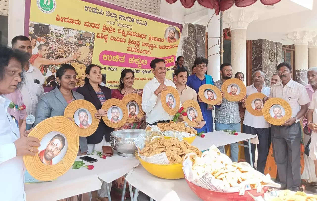 ವಿಶಿಷ್ಟ ರೀತಿಯಲ್ಲಿ ವಿಟ್ಲಪಿಂಡಿ ಆಚರಣೆ