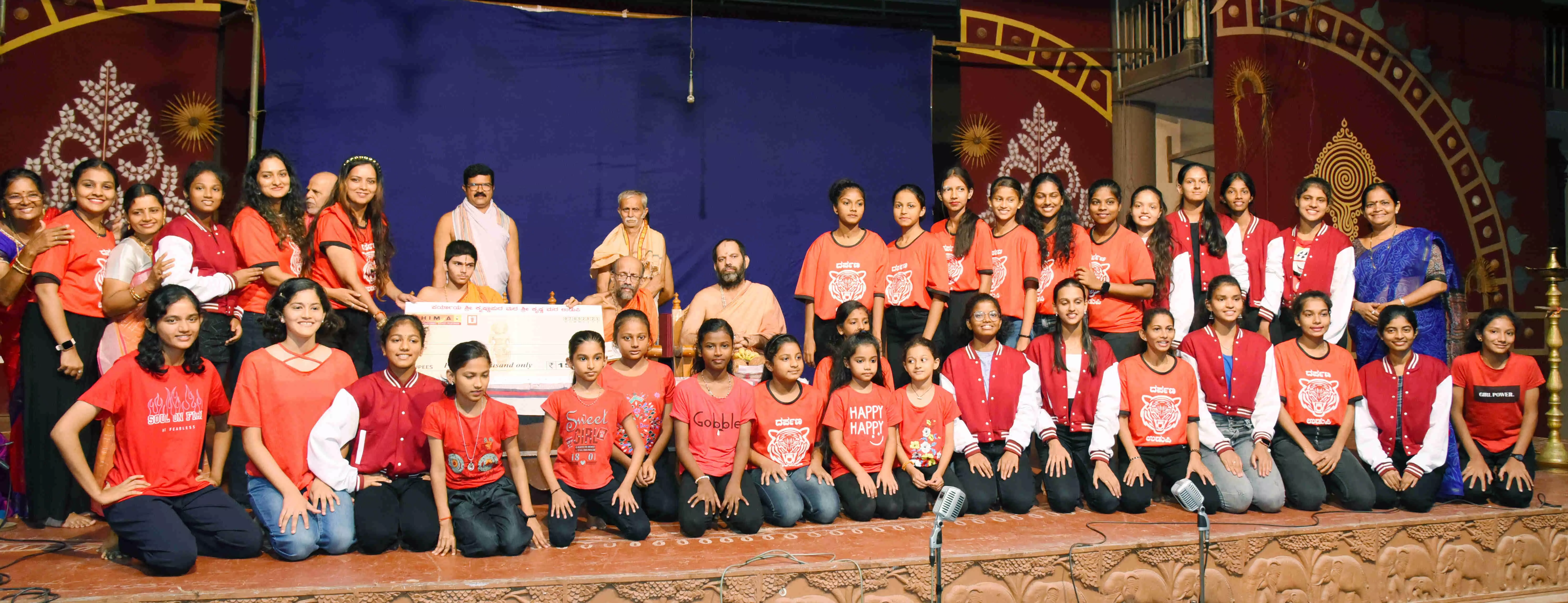 ಹುಲಿವೇಷ -ಜಾನಪದ ಸ್ಪರ್ಧೆ: ವಿಜೇತರಿಗೆ ಬಹುಮಾನ ವಿತರಣೆ