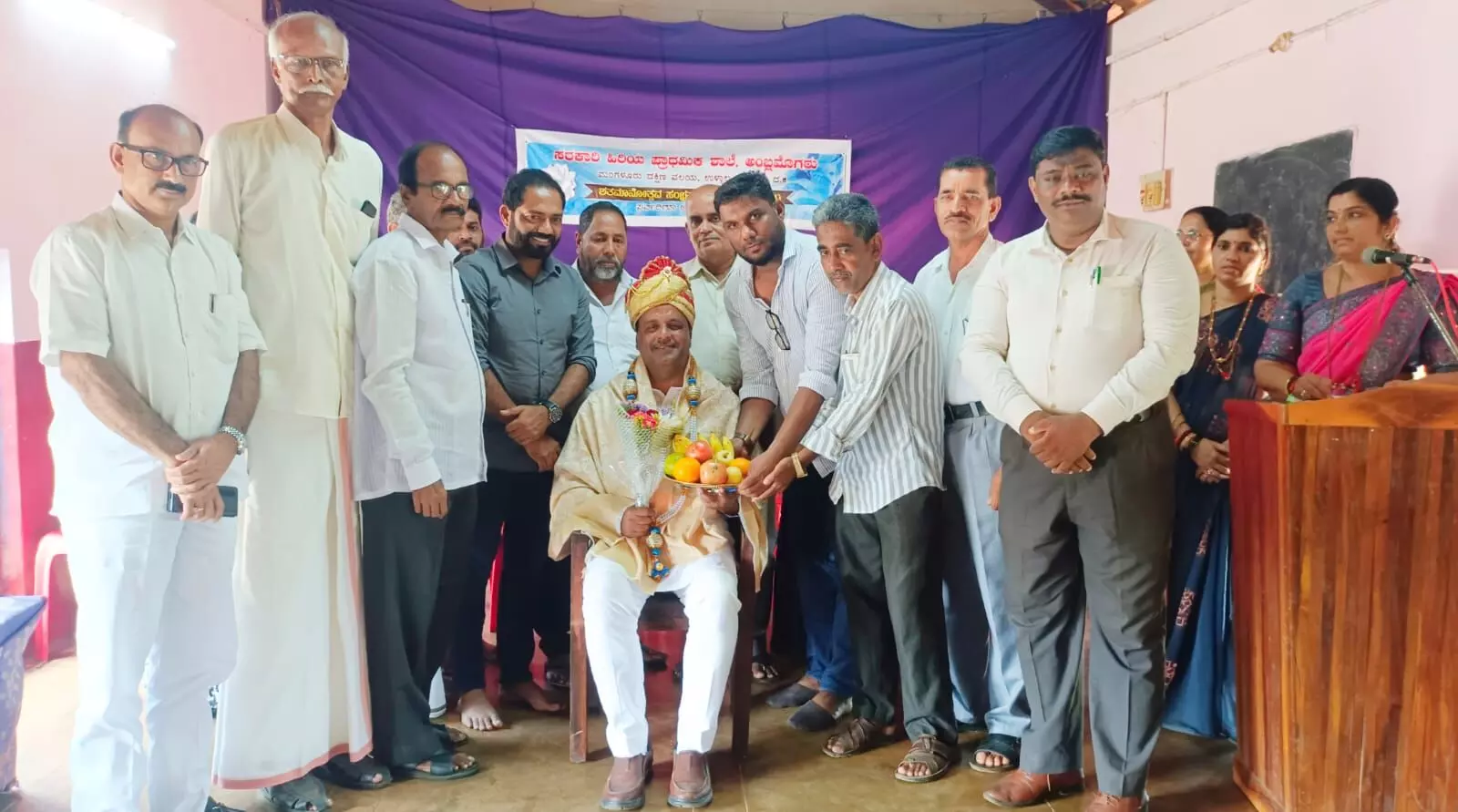 ಅಂಬ್ಲಮೊಗರು: ಶತಮಾನೋತ್ಸವ ಪ್ರಯುಕ್ತ ಪೂರ್ವ ಭಾವಿ ಸಭೆ ಅಂಬ್ಲಮೊಗರು: ಶತಮಾನೋತ್ಸವ ಪ್ರಯುಕ್ತ ಪೂರ್ವ ಭಾವಿ ಸಭೆ