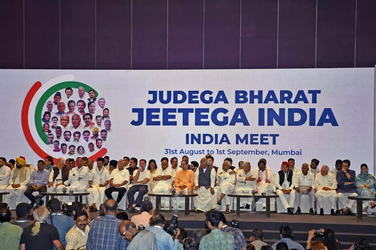 ಸೆ. 13ರಂದು ‘ಇಂಡಿಯಾ’ ಸಮನ್ವಯ ಸಮಿತಿಯ ಮೊದಲ ಸಭೆ ಸೆ. 13ರಂದು ‘ಇಂಡಿಯಾ’ ಸಮನ್ವಯ ಸಮಿತಿಯ ಮೊದಲ ಸಭೆ