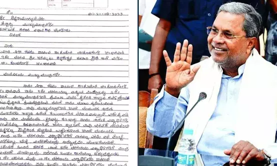 ಸಿಎಂ ಸಿದ್ದರಾಮಯ್ಯ ಅವರಿಗೆ ಪತ್ರ ಬರೆದು ಆರೋಗ್ಯದ ಬಗ್ಗೆ ಕಾಳಜಿ ವಹಿಸುವಂತೆ ಸಲಹೆ ನೀಡಿದ 9ನೇ ತರಗತಿ ವಿದ್ಯಾರ್ಥಿನಿ