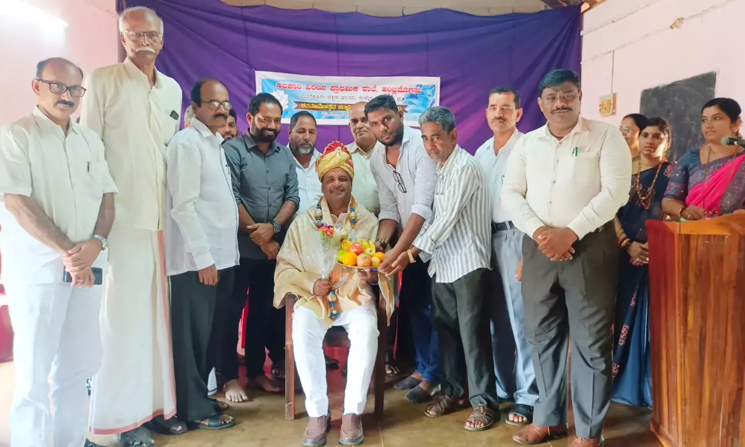 ಅಂಬ್ಲಮೊಗರು: ಶತಮಾನೋತ್ಸವ ಪ್ರಯುಕ್ತ ಪೂರ್ವ ಭಾವಿ ಸಭೆ